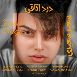 Saeid Saeidi   –  Dard Otagi